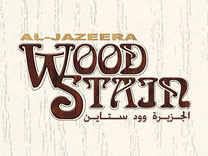 Al-Jazeera Urethane Wood Clear Semi-Gloss