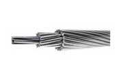 Aluminum Conductors, Aluminum-Alloy Reinforced (ACAR)