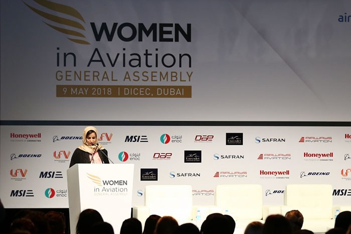 HE Jameela bint Salem Al Muhairi, Minister of State for Public Education, was one the speakers at last year's edition of WIA ME General Assembly.