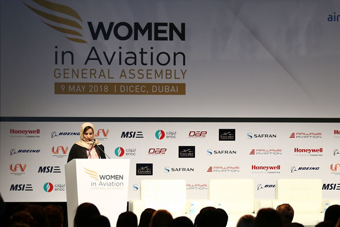 HE Jameela bint Salem Al Muhairi, Minister of State for Public Education, was one the speakers at last year's edition of WIA ME General Assembly.