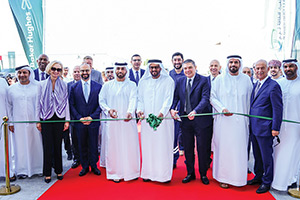 Baker Hughes Inaugurates New Abu Dhabi Surface Pressure Control Solutions Center