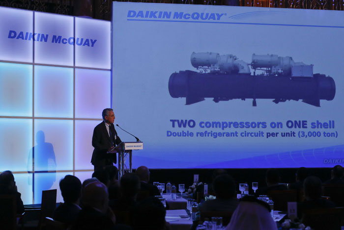 Daikin McQuay’s announces launch of the efficient solution to district cooling
