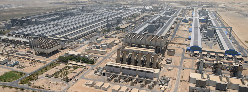 Qatar Aluminium Company Jobs