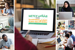 DEWA Helps University Students at Virtual WETEX and Dubai Solar Show
