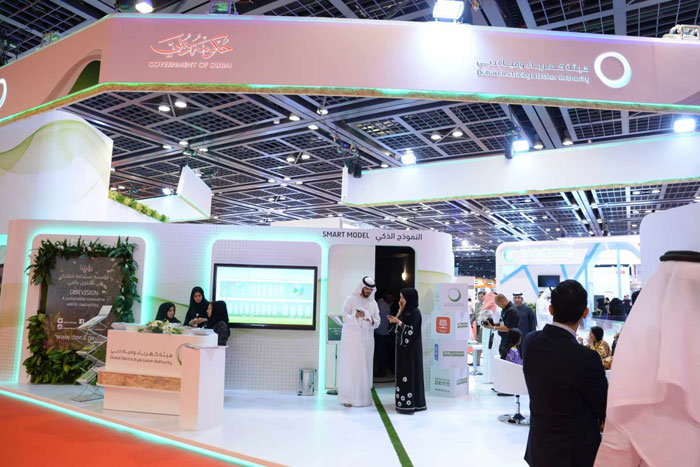 DEWA invites public to participate in activities of WETEX