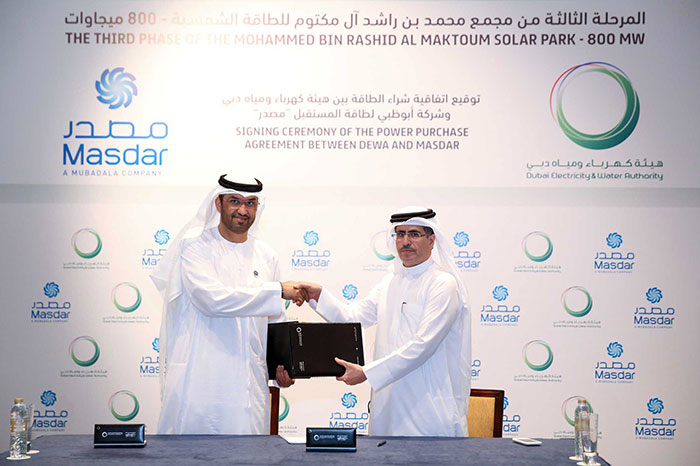 DEWA signs agreement with Masdar for third phase of the Mohammed bin Rashid Al Maktoum Solar Park