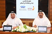 Dubai Municipality and Dubai Silicon Oasis Launch First Lab