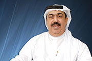 Dubai To Host 3rd Edition of ATC Forum