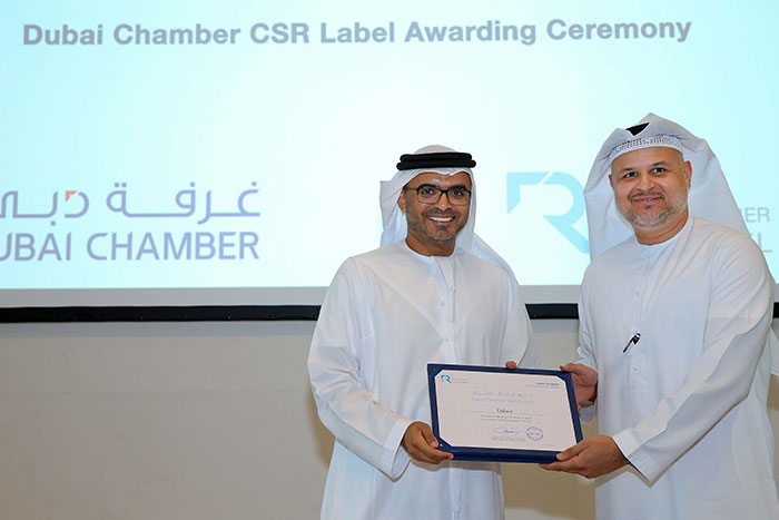 Dulsco Receives Dubai Chamber CSR Label for its Outstanding CSR and Sustainability Efforts
