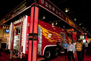 Fire safety market in the middle east will reach $1,125 million in 2013.