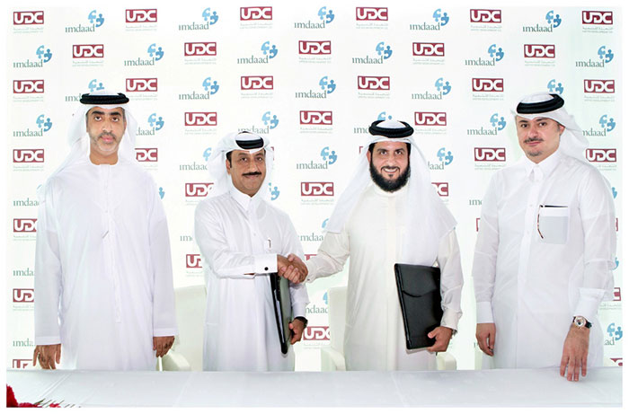 Imdaad Qatar secures 3-year Facility Management contract for The Pearl Qatar