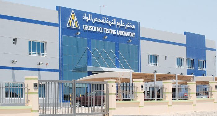 Leading geoscience player establishes headquarters at Dubai Industrial City.