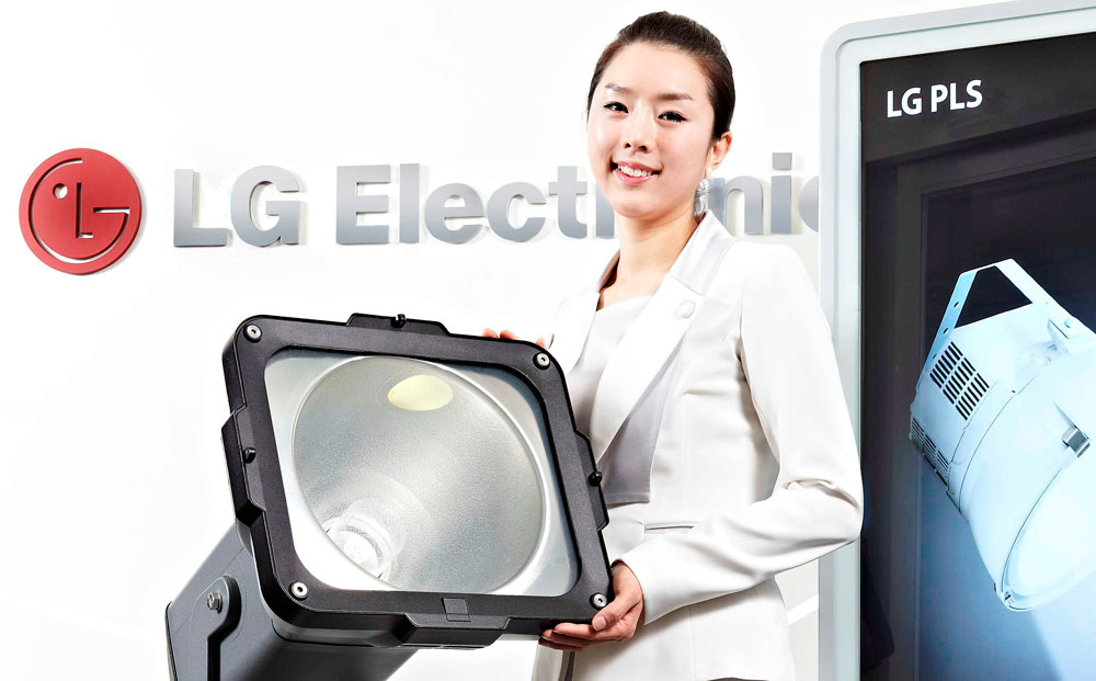 LG's groundbreaking plasma lighting system incorporated at Sharjah International Airport.