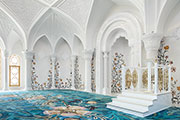 Margraf Marble at The Heart of Islamic Architecture