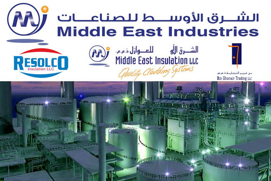 Middle East Insulation supplies Ruwais Refinery expansion project
