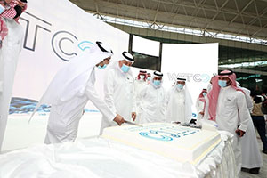 Minister of Environment Announces the Launch of Water Transmission and Technologies Company