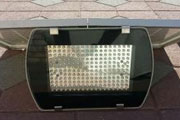 Landscape Lighting System (Flood Light-216 LED)