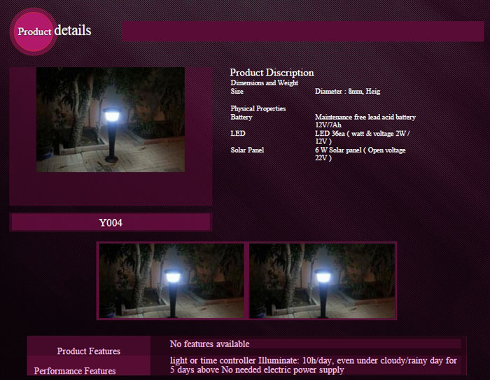 Landscape Lighting System (Y004)