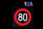 Signal Light 80