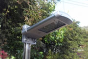 Solar Garden Light (SL-07W)
