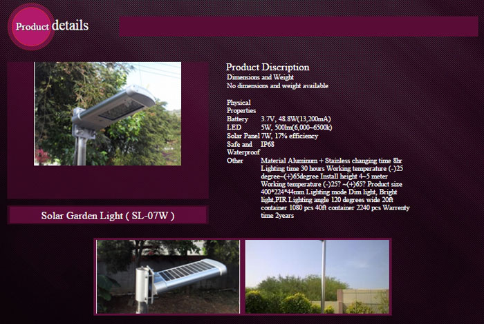Solar Garden Light (SL-07W)