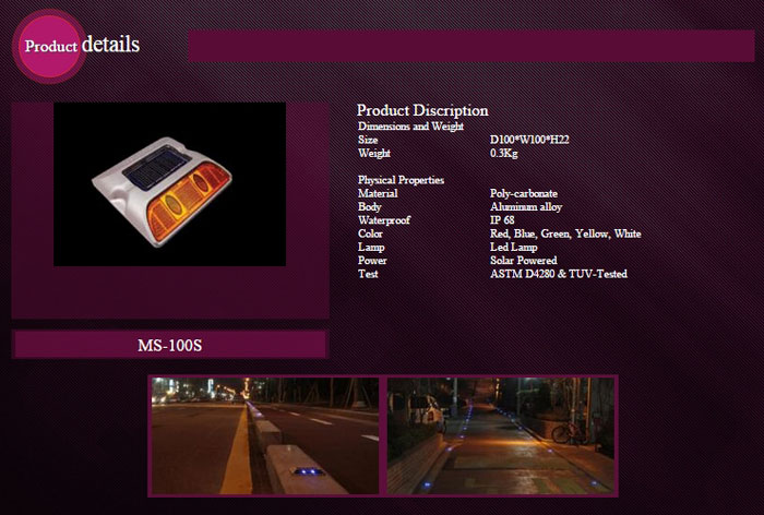 Solar LED Road Studs (MS-100SS)