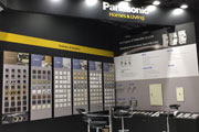 Panasonic Homes & Living showcases Lighting & Electrical Solutions at Big 5