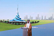 Second Phase of the Mohammed bin Rashid Al Maktoum Solar Park Inaugurated