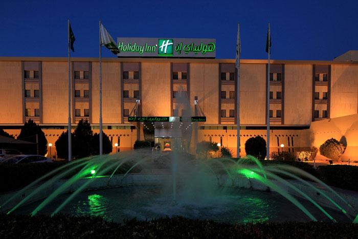 Holiday Inn, Tabuk, Saudi Arabia