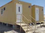 Specialized Accommodation Facility Built in Shortest Time Possible