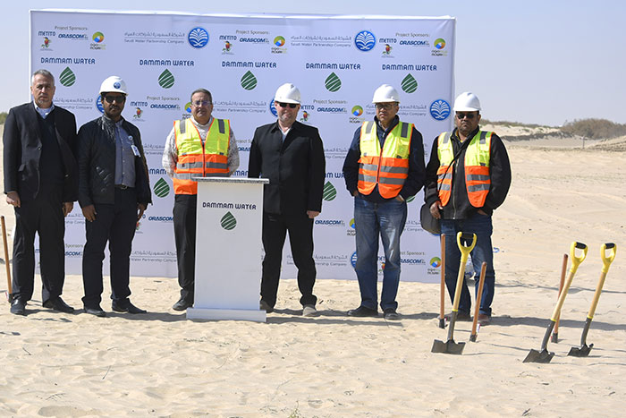 Start of Construction at the Dammam West ISTP Project Site Marks the Next Stage of Development