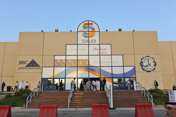 The Big 5 Saudi - 9-12 March 2013