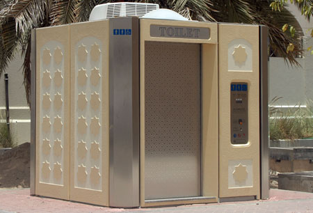 The region's first advanced and modern public facilities is now in operation in Abu Dhabi.