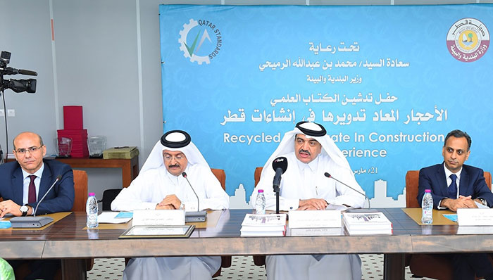 Dr Khaled Hassan, Country Director - Qatar, TRL; Dr Mohammad bin Saif Al-Kuwari, Assistant Undersecretary for Laboratories and Standardization at the Ministry of Municipality and Environment; H.E Mohammed bin Abdulla Al-Rumaihi, Minister of Municipality and Environment – Qatar; H.E Ajay Sharma,  UK Ambassador to the State of Qatar.