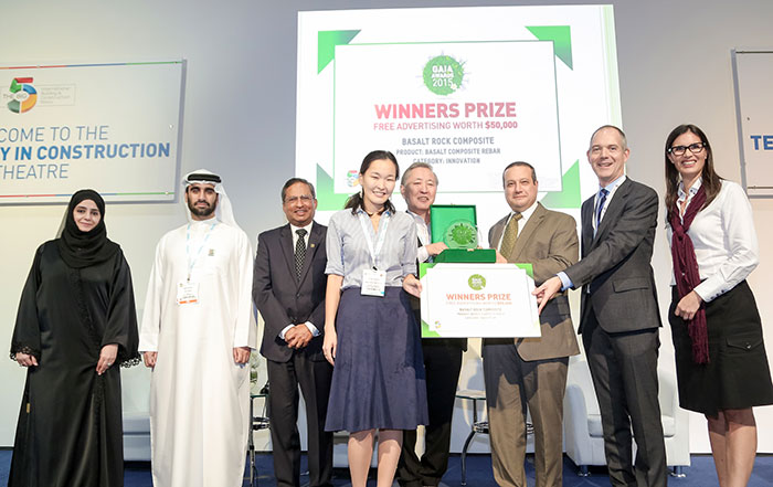 UAE-based building materials company wins 2015 GAIA Awards at The Big 5