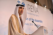 UAE: Energy transition is no longer a choice, but a necessity for a better future
