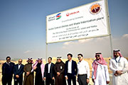 Veolia Breaks Ground on Central Utilities and Waste Valorization Plant in Jubail Industrial City