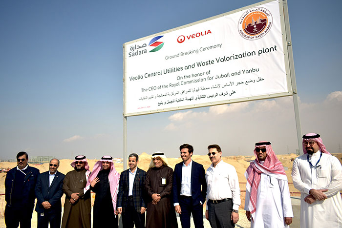 Veolia Breaks Ground on Central Utilities and Waste Valorization Plant in Jubail Industrial City