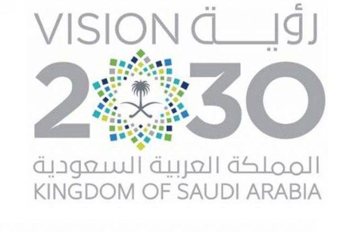 Vision 2030 sets great expectations for real estate investment in KSA